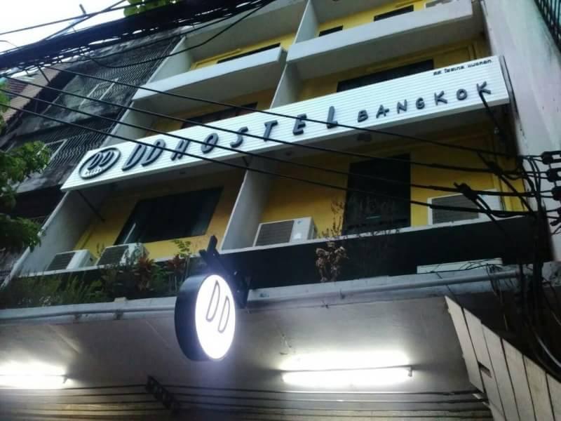 Dd Hostel Bangkok Exteriér fotografie